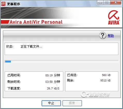 С��ɡv7.24.0 �ֻ����ͼ