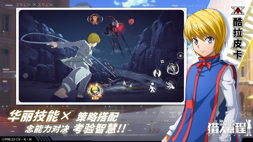 ��������2026���ذ�װv1.5.5.0 �ֻ����ͼ