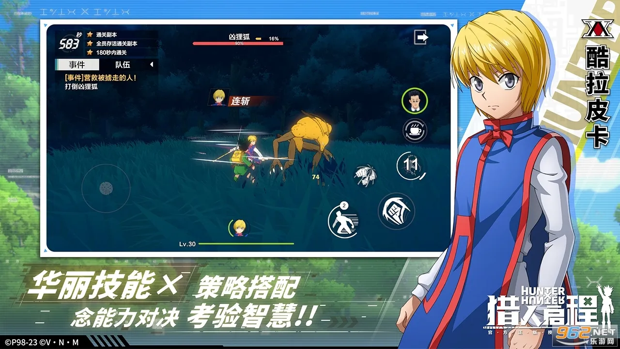 ��������2026���ذ�װv1.5.5.0 �ֻ����ͼ