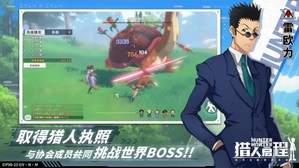 ��������2026���ذ�װv1.5.5.0 �ֻ����ͼ