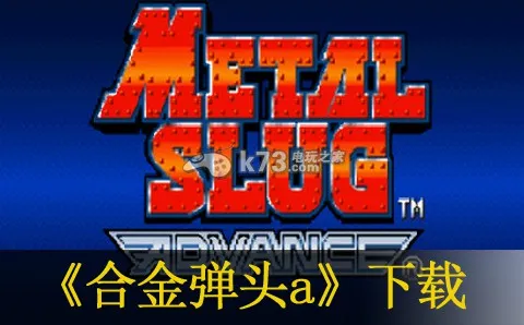 �Ͻ�ͷAv1.0.0 ��׿���ͼ