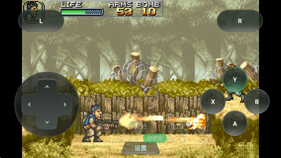 �Ͻ�ͷAv1.0.0 ��׿���ͼ