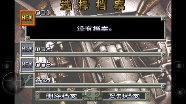 �Ͻ�ͷAv1.0.0 ��׿���ͼ