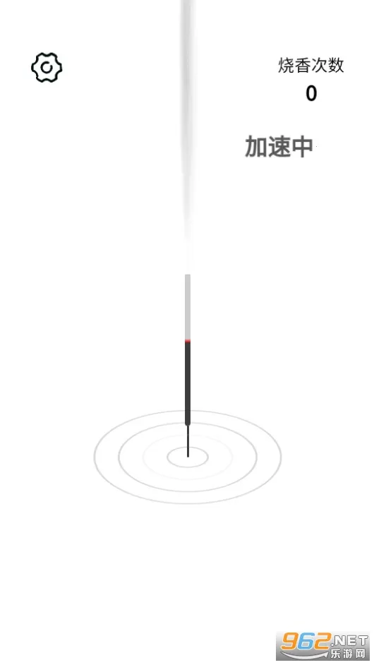 һ����v1.0.6 ��׿���ͼ