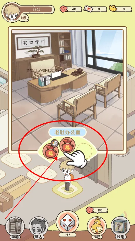 ����������Ա��2026���ذ�װ