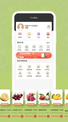 �����԰v1.4 ��׿���ͼ