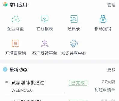 ���Ż�2026���°汾