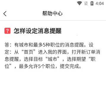 �м���2026�ٷ�����