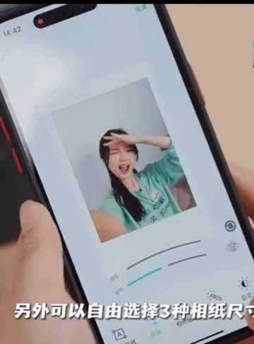 ��ʿinSTaX�����ð�׿���ֻ���