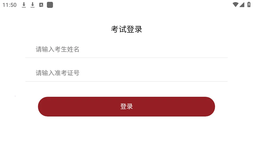 ������������v1.1.7 �ֻ����ͼ