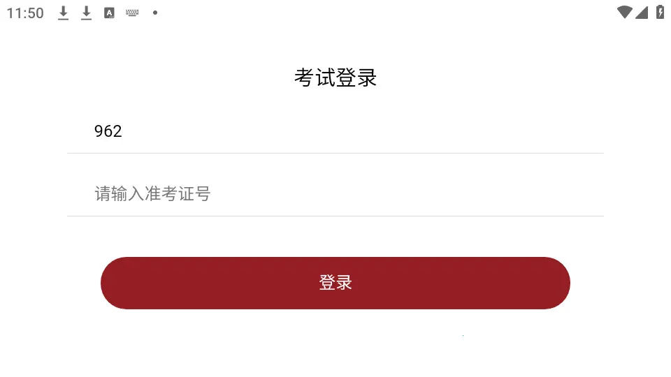 ������������v1.1.7 �ֻ����ͼ