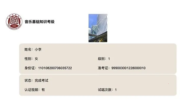 ������������v1.1.7 �ֻ����ͼ