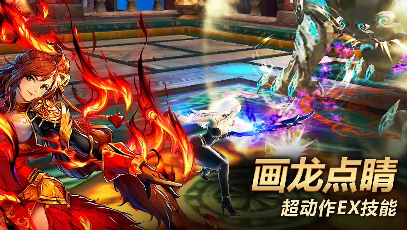 Kritika��װ��v5.19.7 ��׿���ͼ