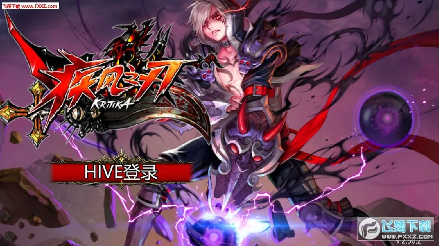 Kritika��װ��