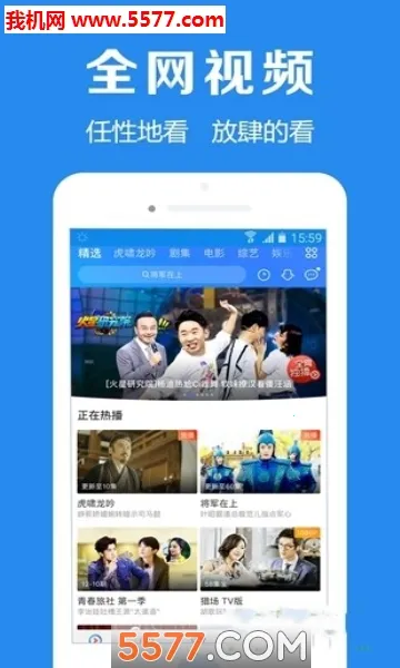 �������v2.0.1 ��׿���ͼ