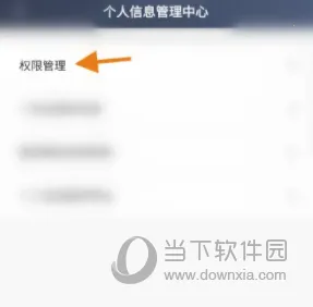 ��è˾��2026���ذ�װ