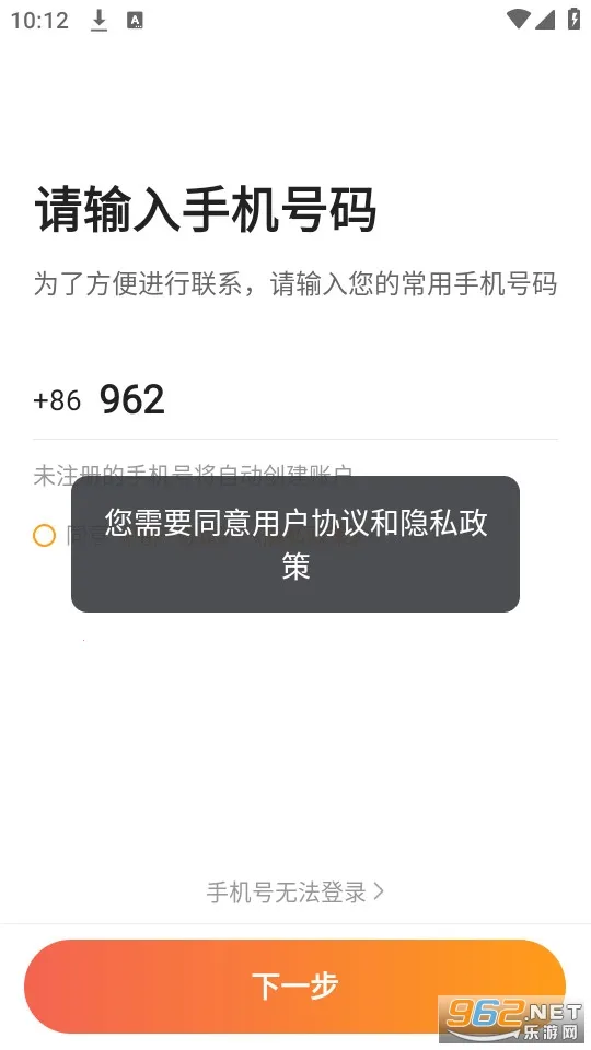 ��è˾��2026���ذ�װv9.40.5.0003 �ٷ������ͼ