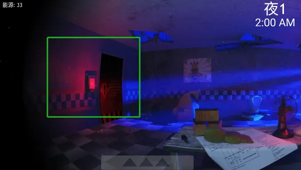 ����ܵ���ҹ��2026���°汾