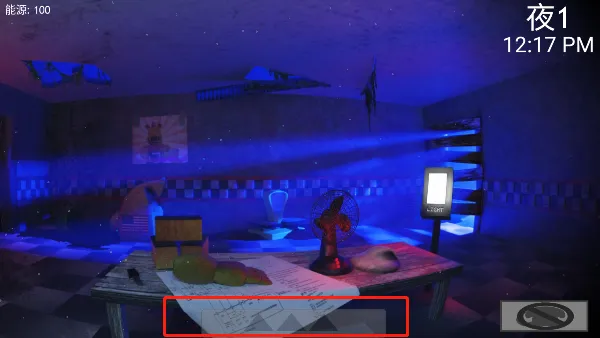 ����ܵ���ҹ��4