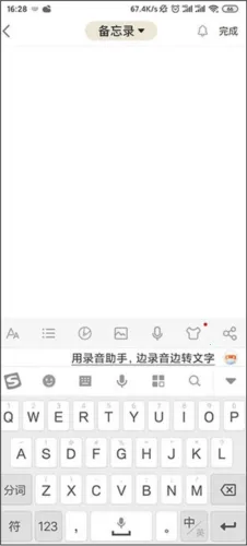 ���±�����¼2026�ٷ����°汾