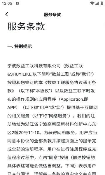 �Ṥ��v1.0.58 ��Ѱ��ͼ