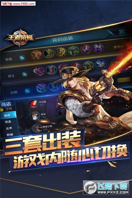 aovv1.58.1.2 ��Ѱ��ͼ