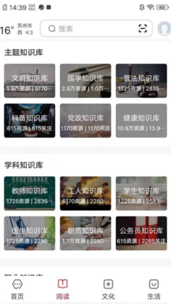 ��������v1.7.2 ��Ѱ��ͼ