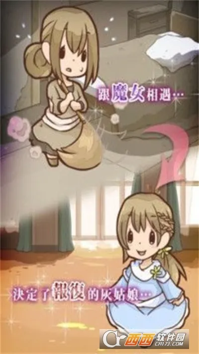 �ҹ��︴��׿���ֻ���v1 ��׿���ͼ