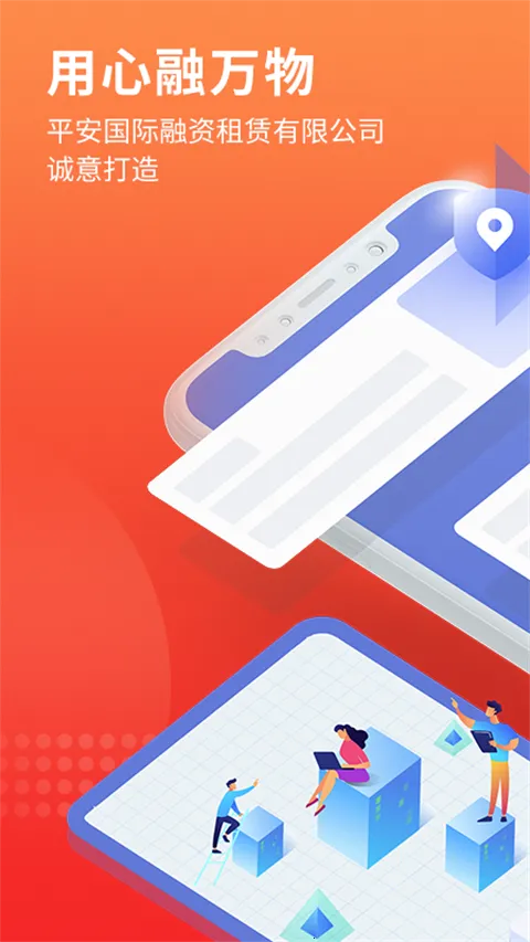 ƽ������2026�ٷ�����