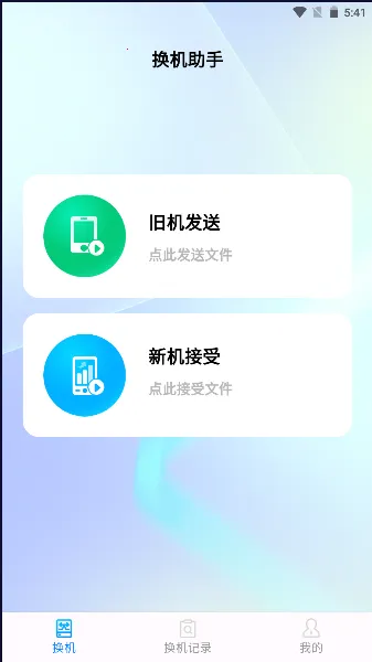 ͬ������