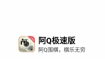 ��Q�����ֻ���