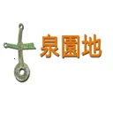 ��Ȫ����2026�ٷ����°汾v1.17.14 �ֻ���