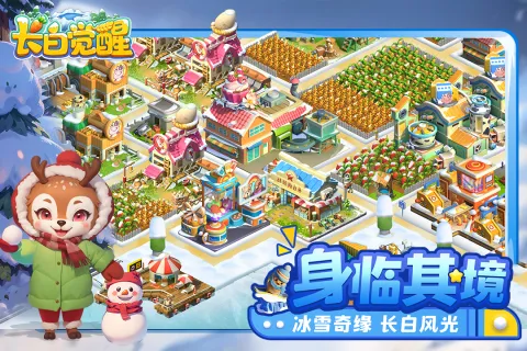 ���׾���v1.1.0 ��׿���ͼ