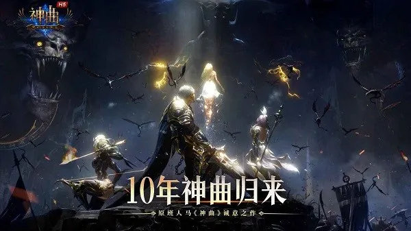 ����H5�����ֻ���v1.1.5 �ٷ������ͼ