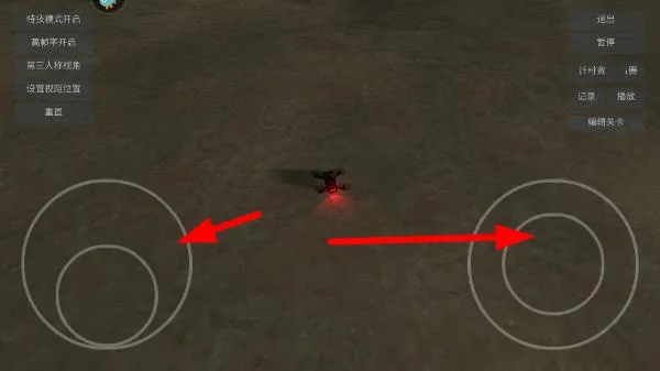 freeriderģ����