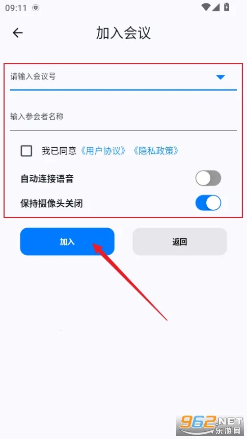 �ټѻ�2026���°汾