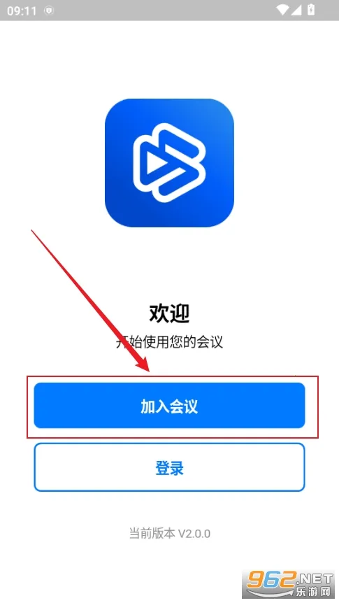 �ټѻ�2026���°汾