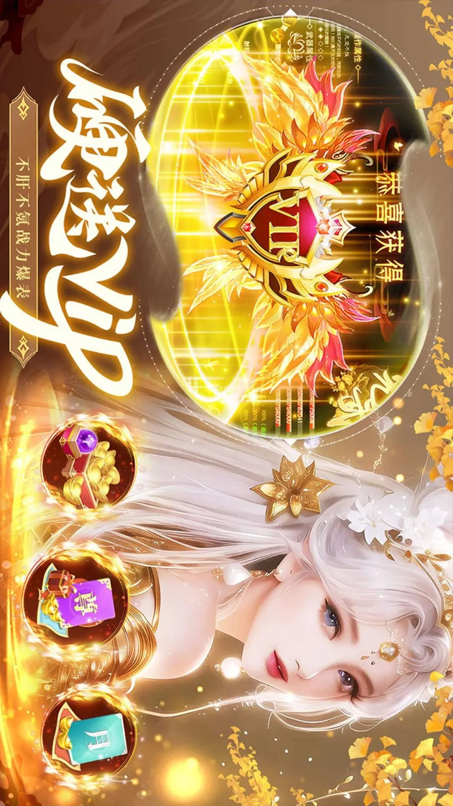 ������v1.0.6 ��׿���ͼ