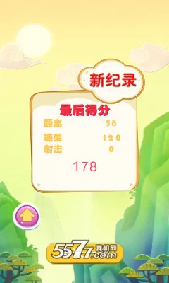 ��������2026���ذ�װv1.0.1 �ٷ������ͼ