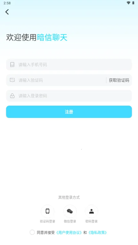 ����2026���°汾