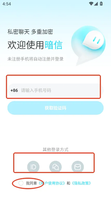 ����2026���°汾