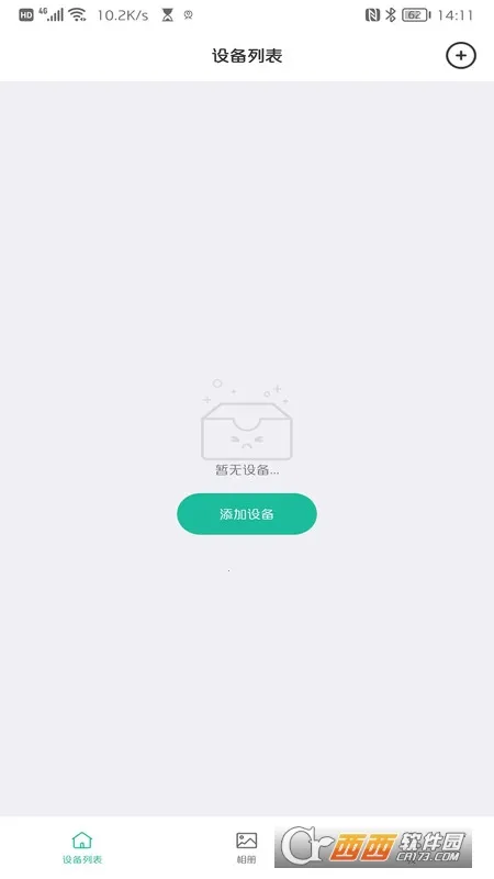 AZcam��׿���ֻ���v1.1.3 ��׿���ͼ