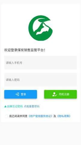 ��ú����v3.1 �ֻ����ͼ