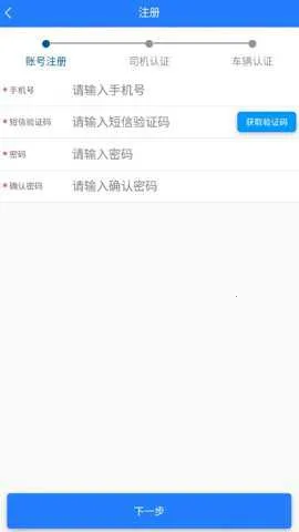 ��ú����v3.1 �ֻ����ͼ