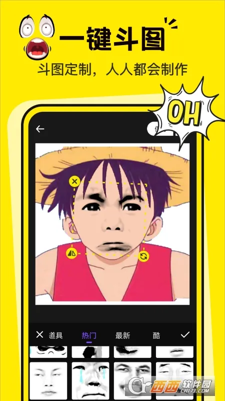 �����Pͼ���������ֻ���v1.0.1 �ٷ������ͼ