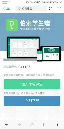 ����ѧ����