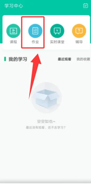 ����ѧ����