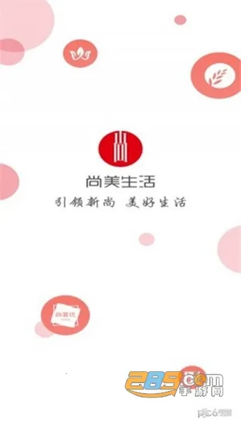 ��������2026���ذ�װv7.43.0 ��Ѱ��ͼ