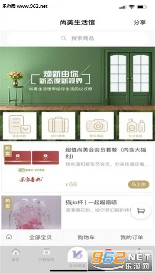 ��������2026���ذ�װ