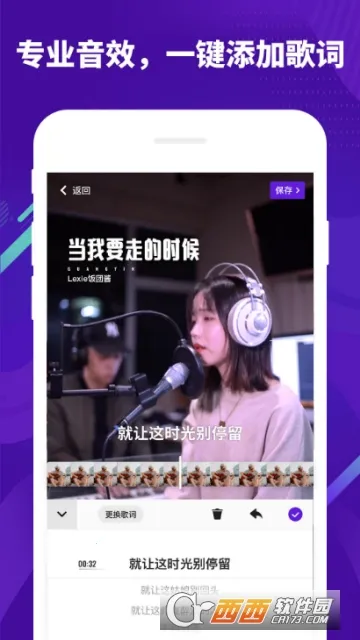 ����2026�ٷ����°汾v3.140.0.351220 �ֻ����ͼ